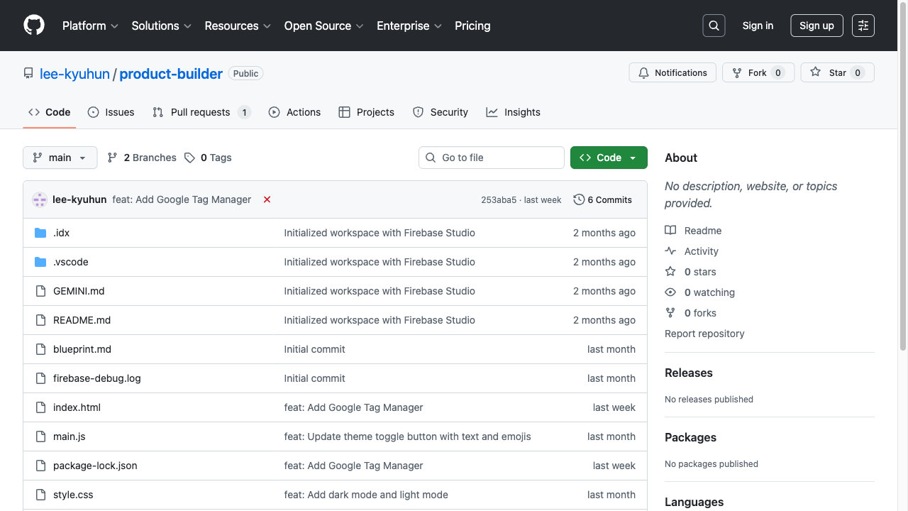 Lotto Number Generator